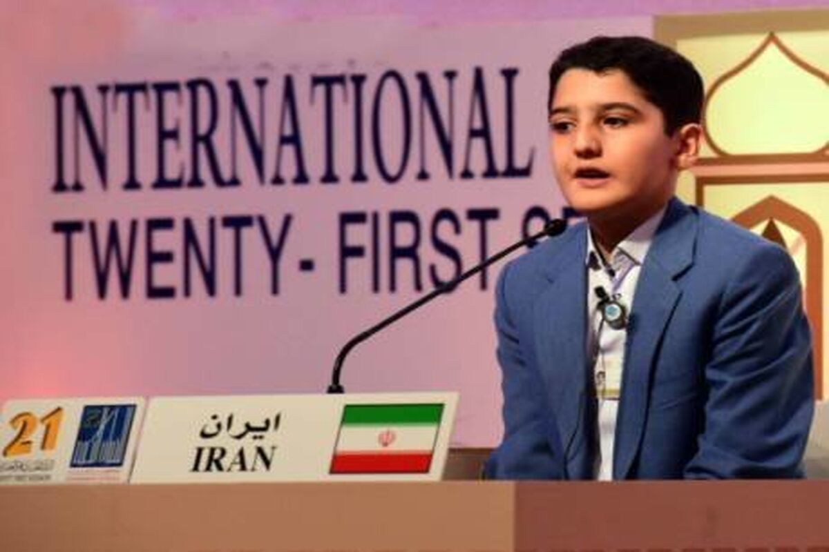 قاری قرآن