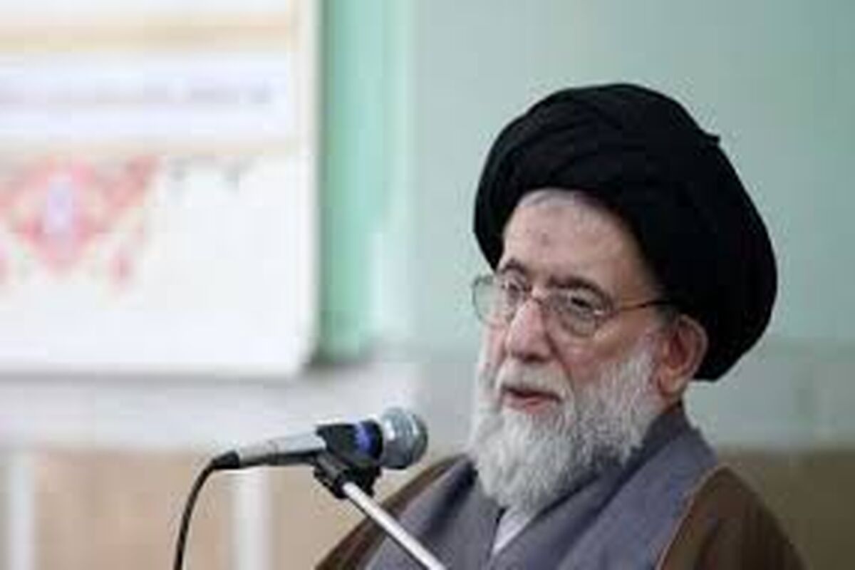 آیت الله شفیعی