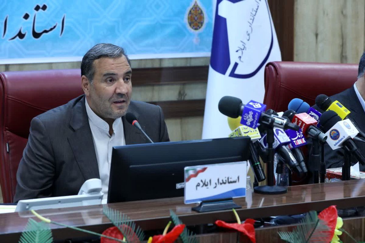 استاندار ایلام.