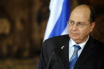 برای رهبری اسرائیل کاندیدا می شوم