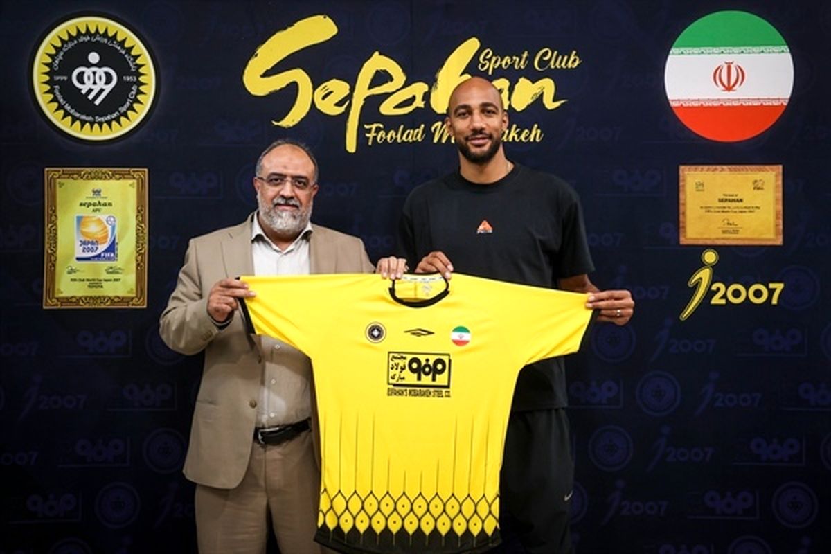 استیون اندونزی