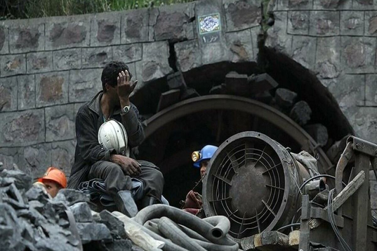 معدن زغال سنگ طبس 