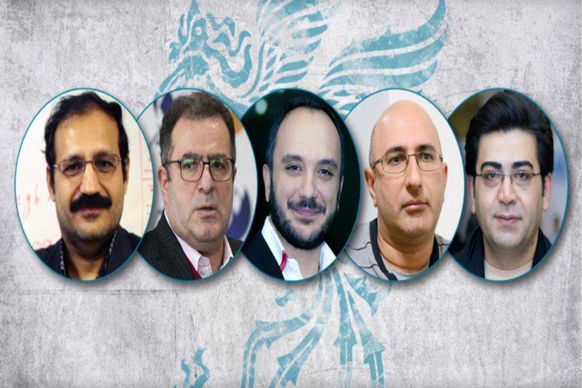 دغدغه های پنج مجری نشست های جشنواره فیلم فجر