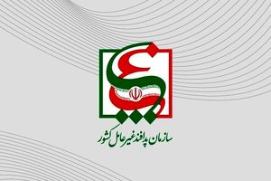 دستورالعمل بازسازی مراکز صنعتی آسیب‌دیده از جنگ ابلاغ شد