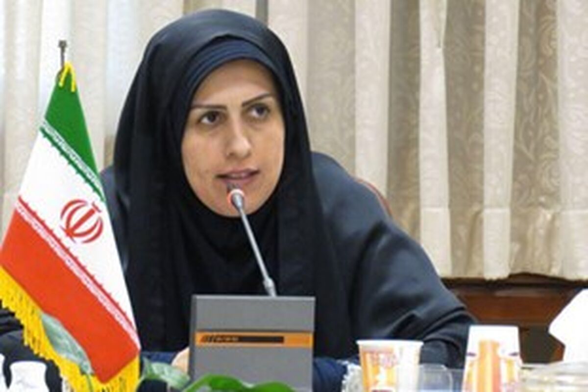 جمشیدی