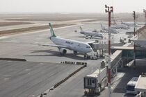 از سرگیری پروازهای فرودگاه بین المللی بندرعباس