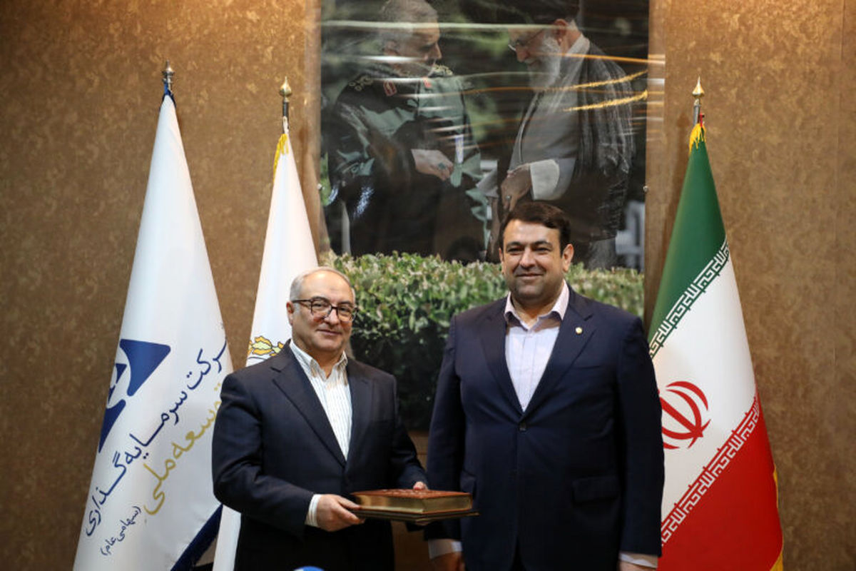 بانک ملی