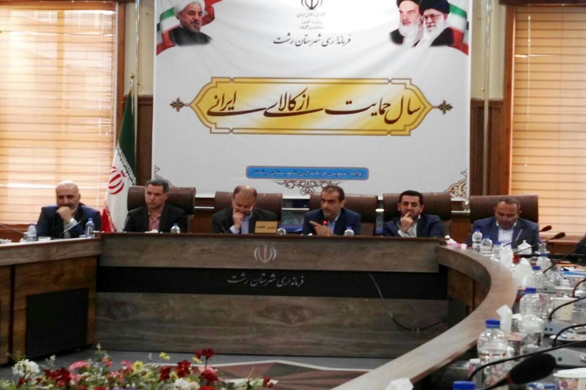 احمدی فرماندار رشت