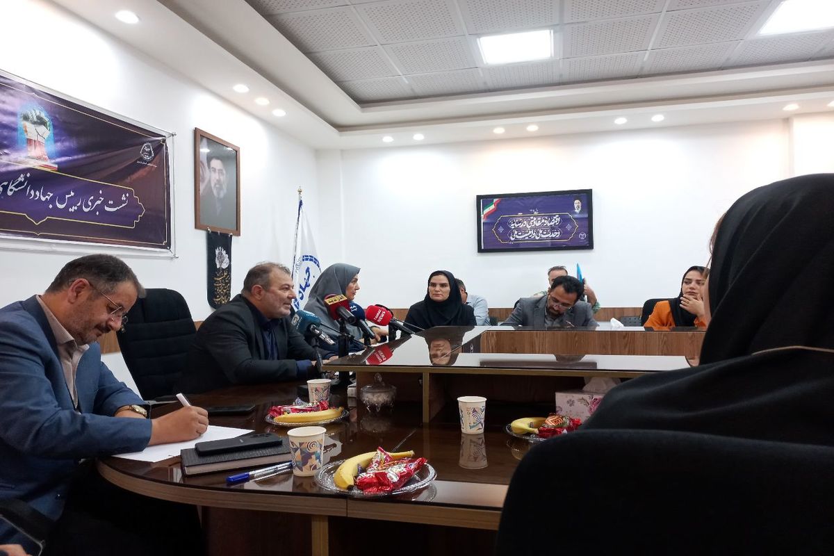 جهاد دانشگاهی اردبیل