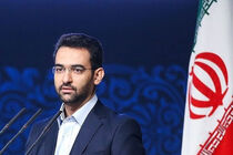 4 محصول فناورانه در شهرک علمی و تحقیقاتی اصفهان رونمایی شد