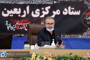 هشتاد و سومین جلسه ستاد مرکزی اربعین حسینی (ع)