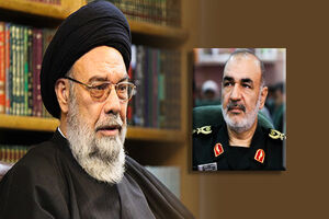 پیام تبریک امام جمعه اصفهان به فرمانده جدید سپاه پاسداران انقلاب اسلامی