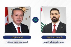 اردوغان از نخست‌وزیر عراق برای سفر به آنکارا دعوت کرد