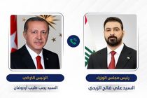 اردوغان از نخست‌وزیر عراق برای سفر به آنکارا دعوت کرد