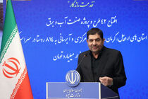 امروز تورم ۱۰۳ درصدی به کانال ۳۹ درصد رسیده است