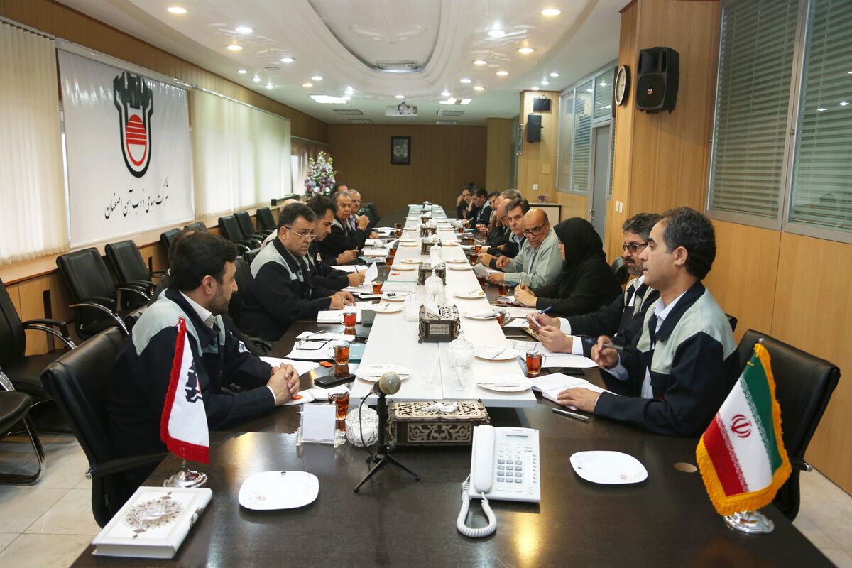 شرکت ذوب اهن