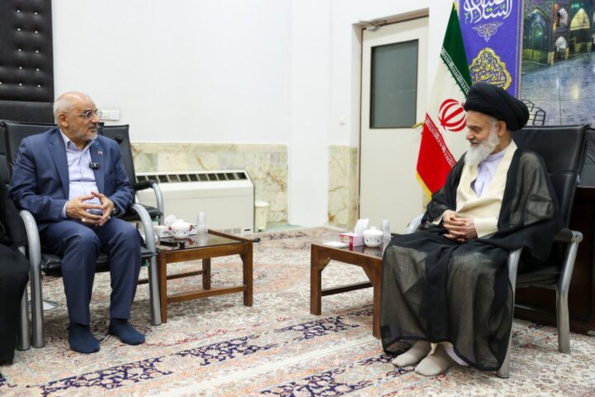حاجی میرزایی