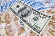 قیمت ارز در بازار آزاد 6 بهمن 97/ قیمت دلار اعلام شد