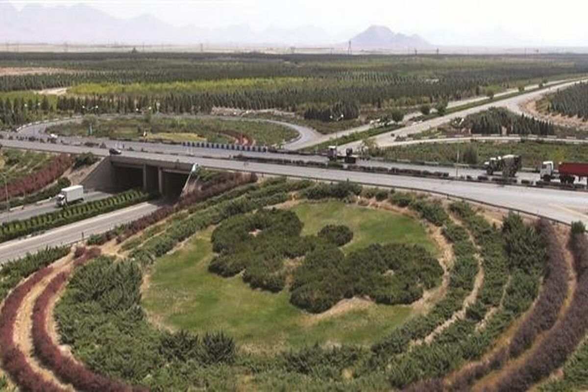 فولاد مبارکه اصفهان