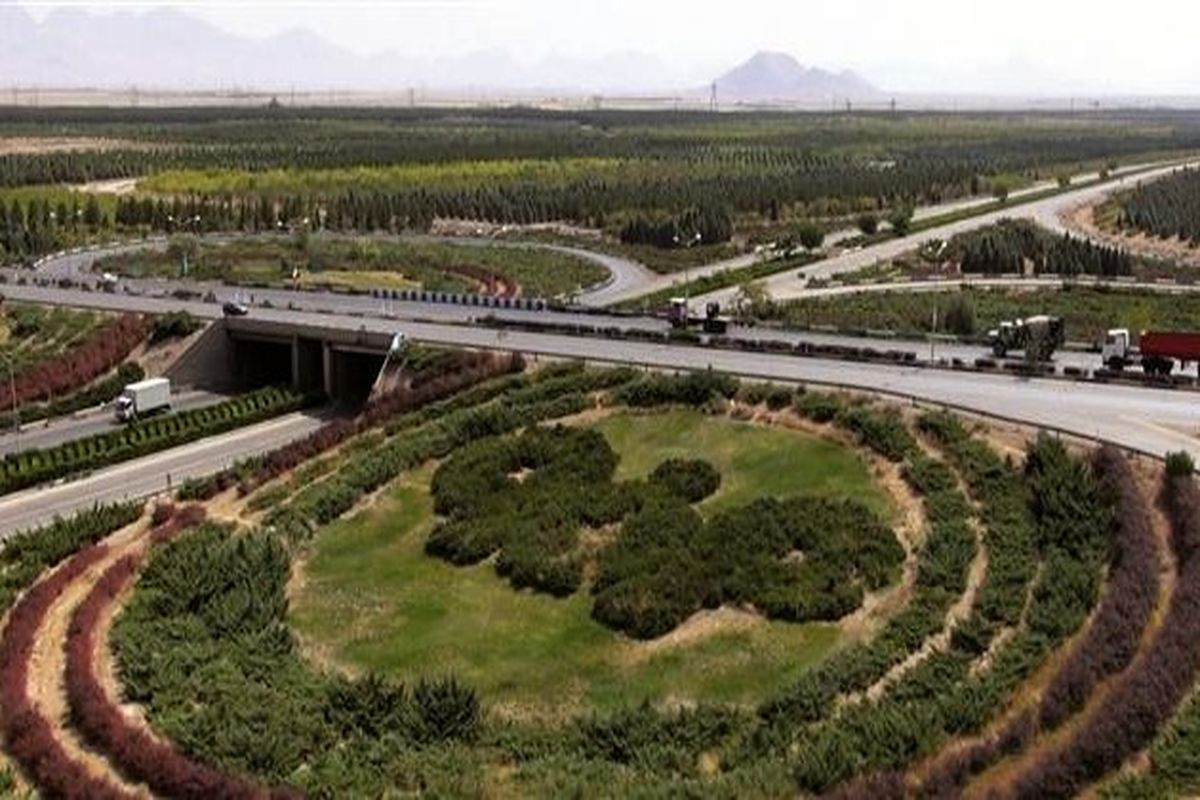 فولاد مبارکه اصفهان