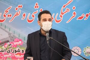 ارسال متمم بودجه 99 از سوی شهرداری چالوس