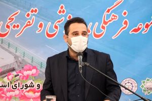 ارسال متمم بودجه 99 از سوی شهرداری چالوس