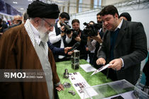 شبکه سه سیما مستند «پرچمداران بخش خصوصی؛ پیشگامان پیشرفت» پخش می کند