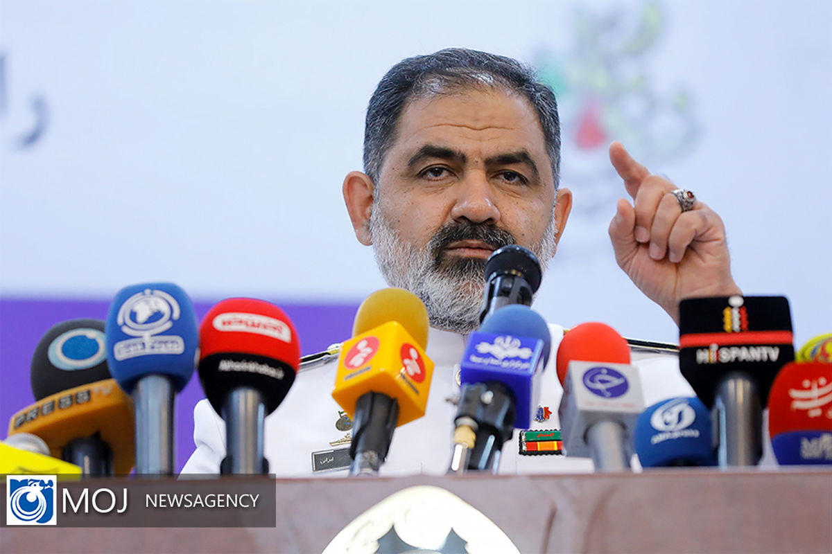 امیر دریادار ایرانی