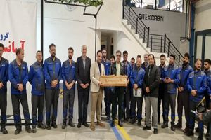 اهدای نشان پهلوان تولید و اشتغال به سه واحد تولیدی اشتغال آفرین و دانش بنیان