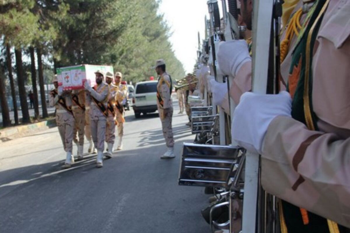 شهید
