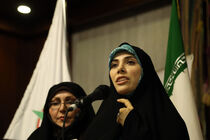 این رسم مسلمانی نیست