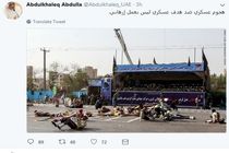 حادثه اهواز تروریستی نبود!