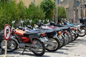 ساماندهی موتورسیکلت‌ها در هسته مرکزی شهر قم