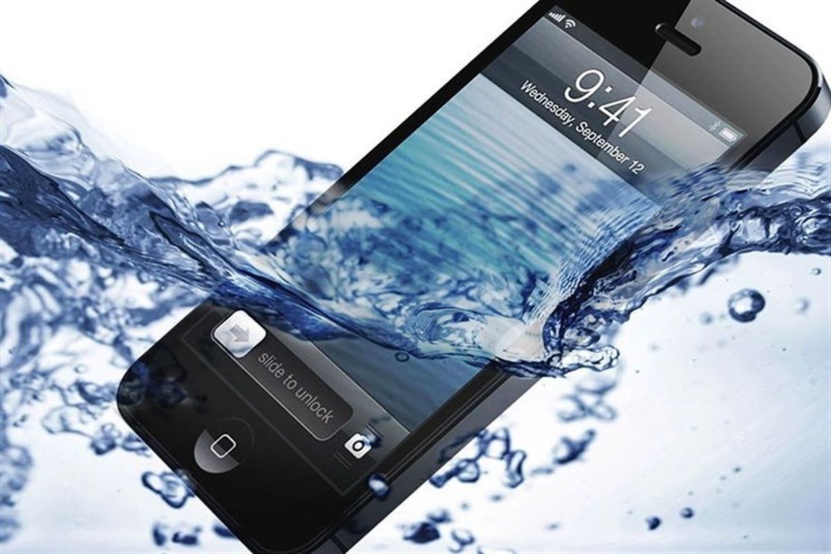 گوشی موبایل