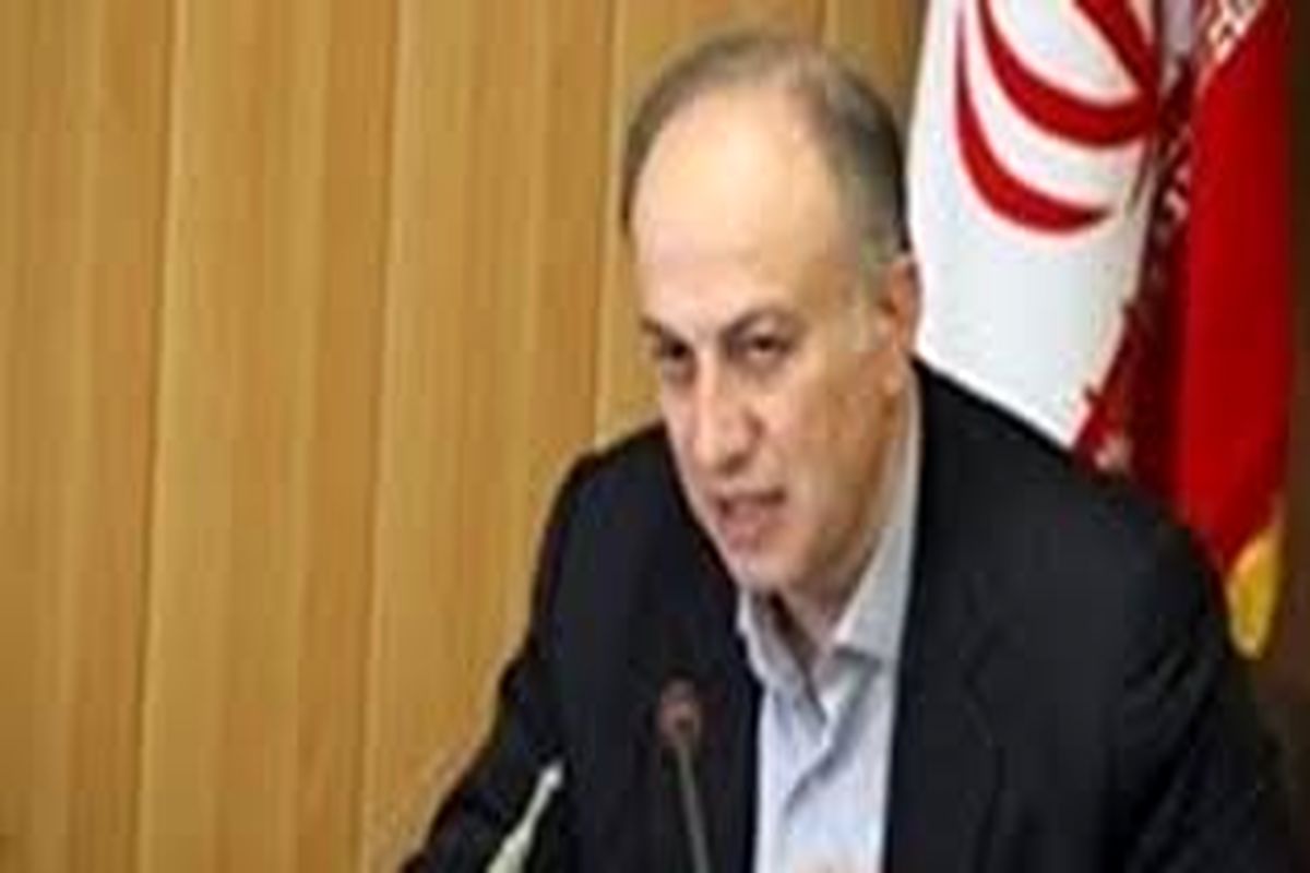 صنعت ،معدن وتجارت کردستان