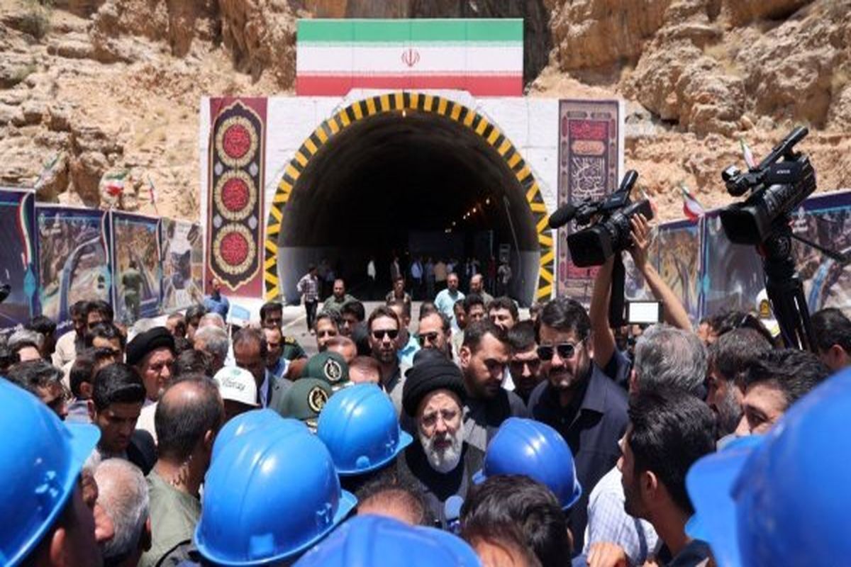 رئیس جمهور