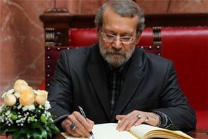 لاریجانی درگذشت رئیس جمهور ازبکستان را تسلیت گفت