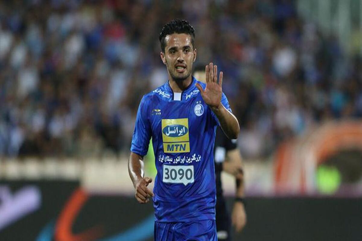 اميد نورافكن