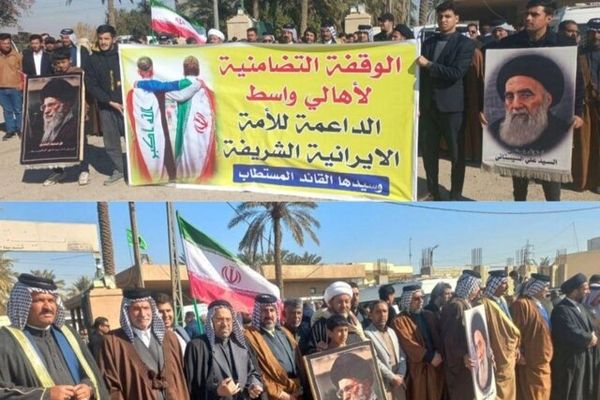 همبستگی مردم عراق با ایران نشان داد ریشه‌ها فراتر از مرزها هستند