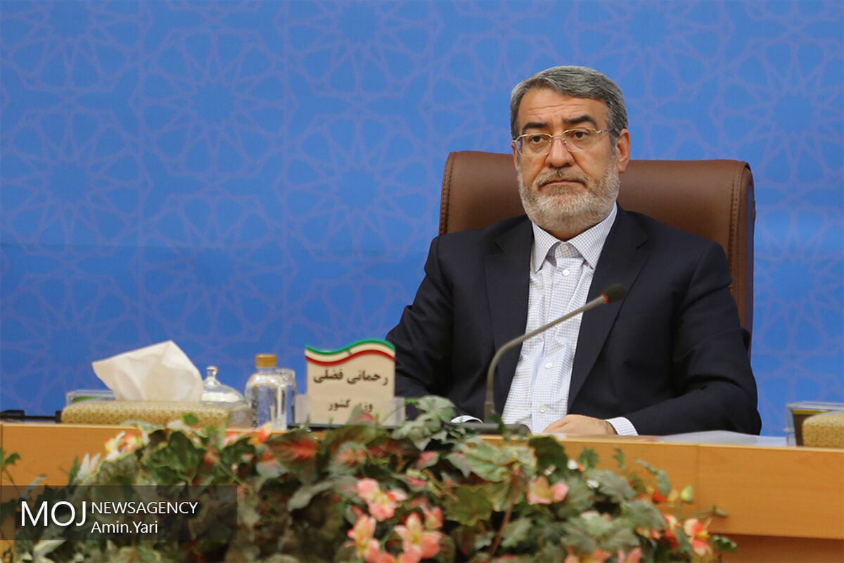 رحمانی فضلی وزیر کشور 