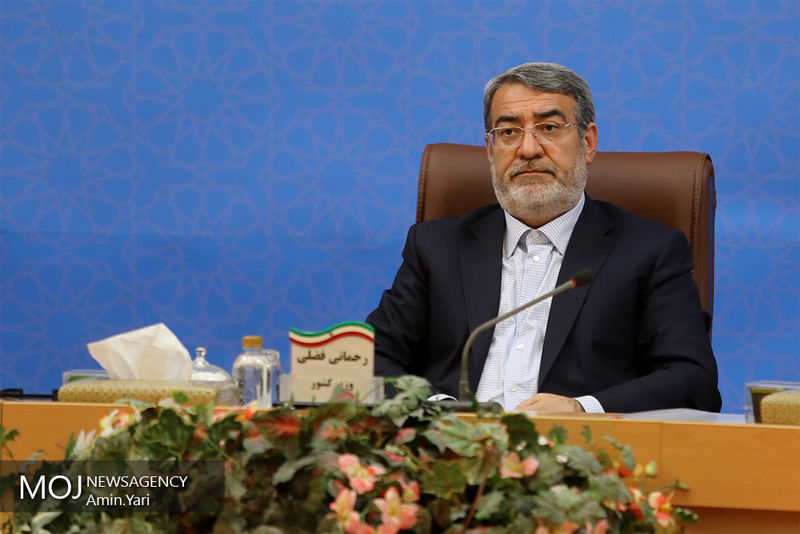 بخشنامه وزارت کشور درخصوص تکالیف دستگاهها در ماه رمضان