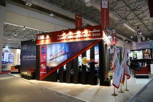 دوازدهمین کیش اینوکس ۲۰۲۵ با محوریت «کشف آینده» برگزار می‌شود