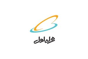 آغاز دور جدید مزایده سیمکارت‌های رند همراه اول