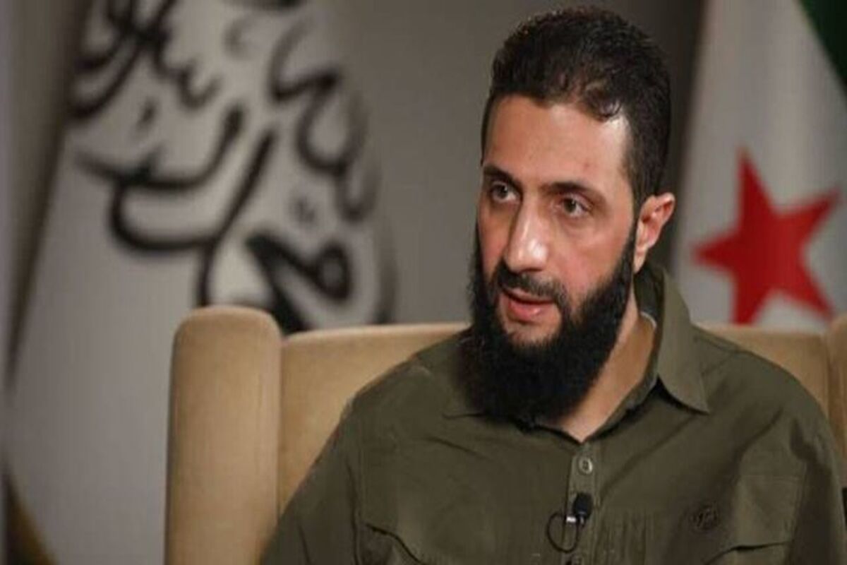 الجولانی