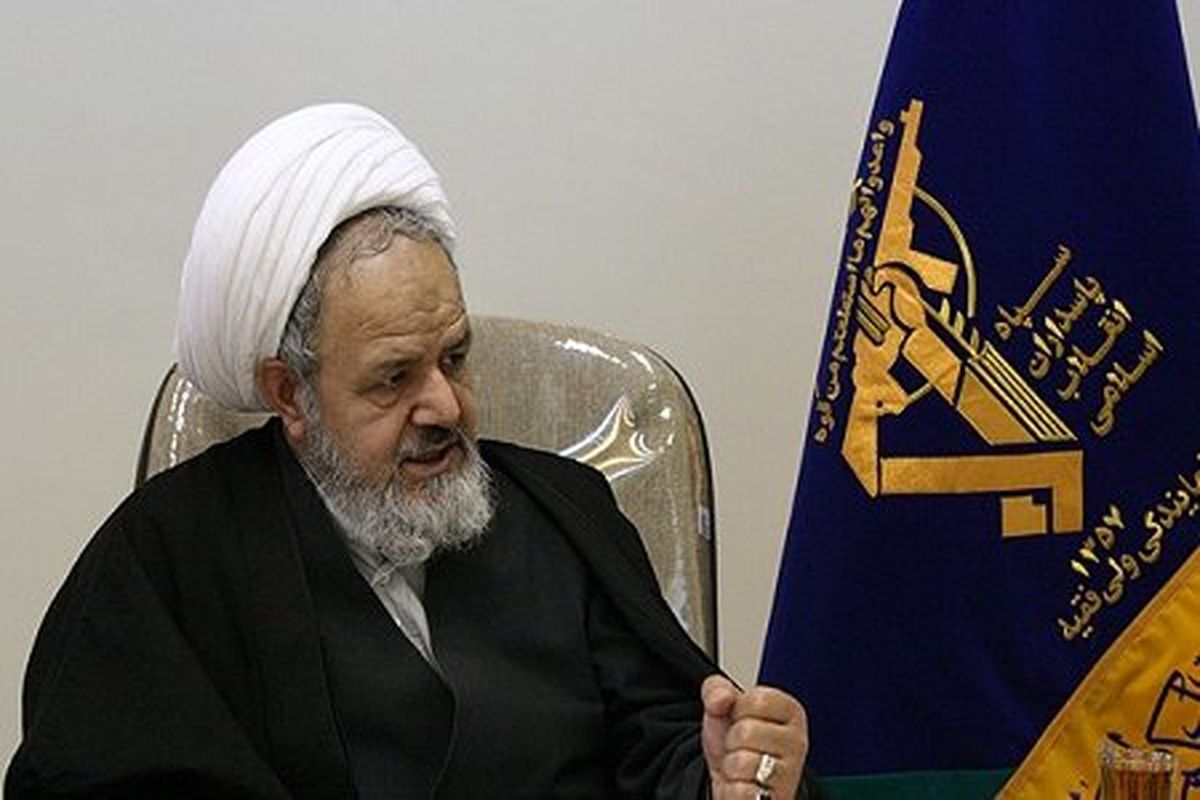 حجت الاسلام سعیدی