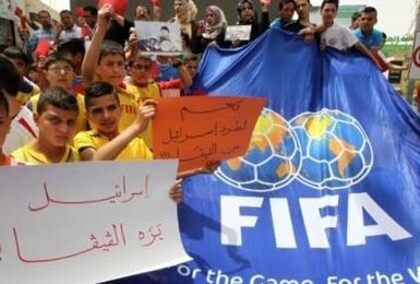 سکوت فیفا در برابر کشته شدن بیش از هزار ورزشکار فلسطینی مورد انتقاد قرار گرفت