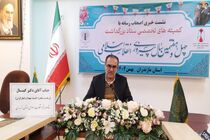 جنگ روایت‌ها در رسانه و افکار عمومی میدان اصلی تقابل با دشمن است