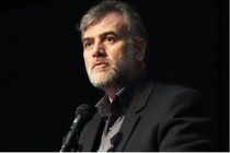 حمایت از طرح های فناورانه و ایده های نوین مخترعان