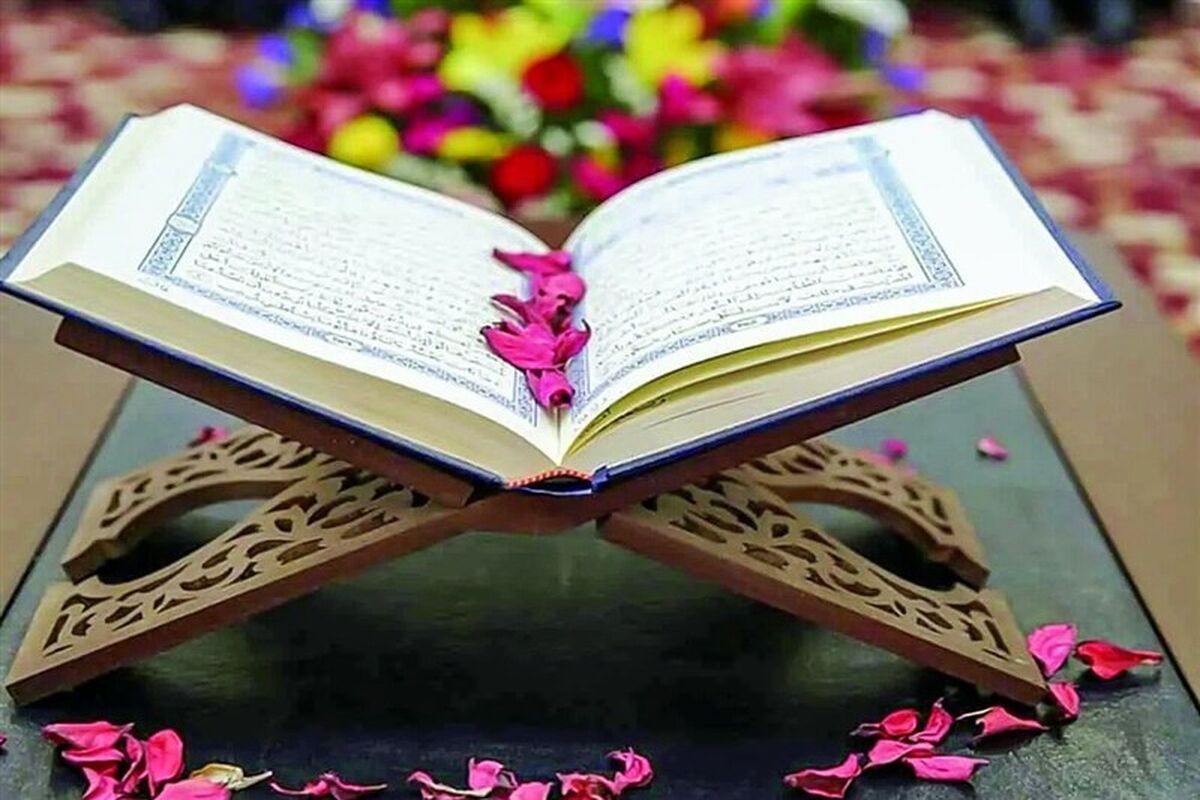مسابقات قرآنی 