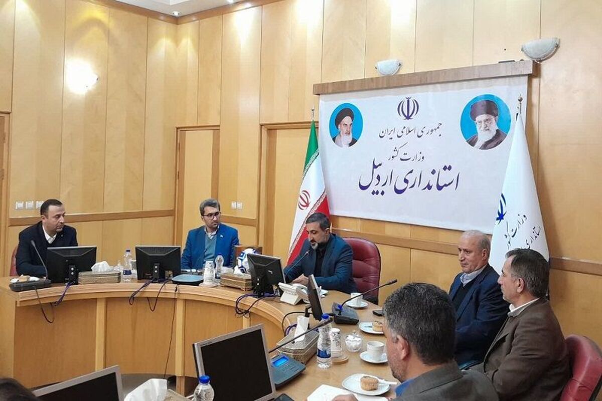 عاملی فوتبال